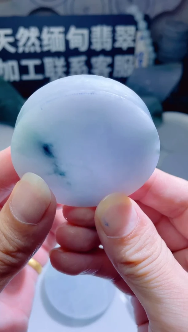 颈饰未镶嵌翡翠437