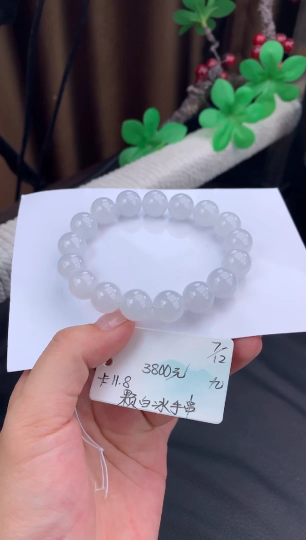 未镶嵌手链翡翠翡翠自带#送人#，假一赔三