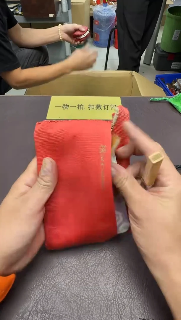 手工艺品琉璃旭300