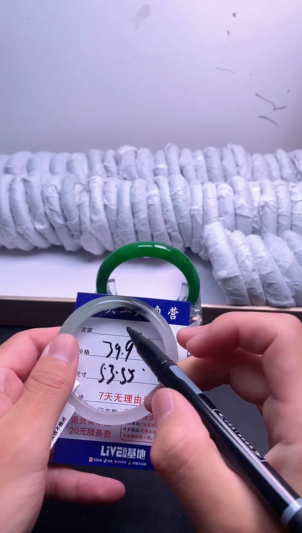 缅A级 所见即所得 秒拍秒付