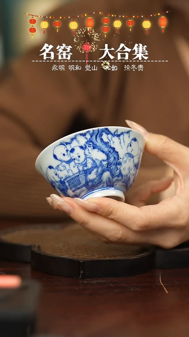 【闪购商品】瓷瓷瓷瓷瓷瓷瓷瓷