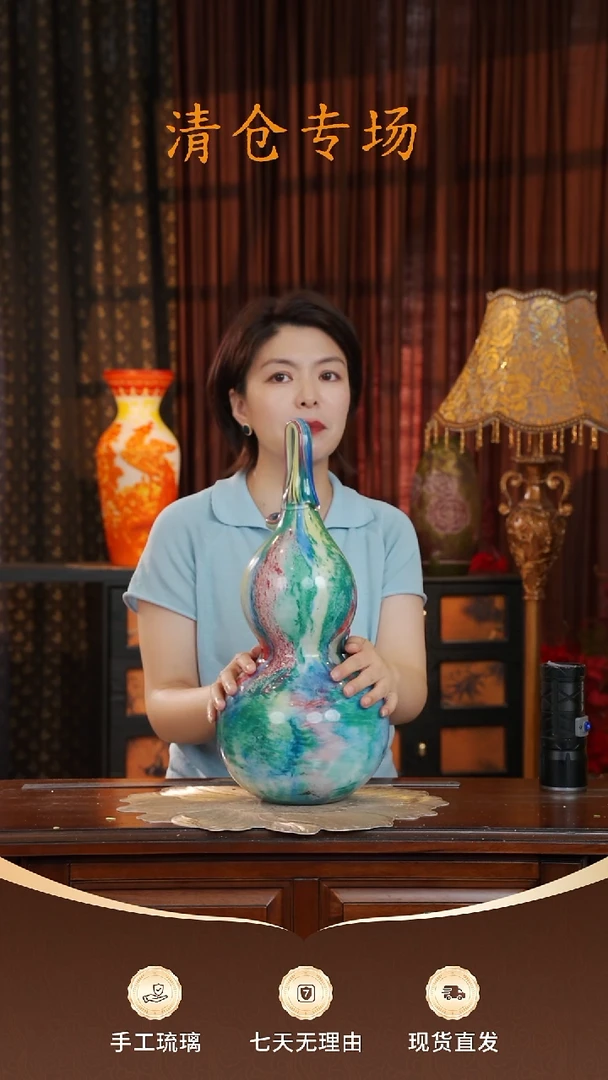 琉璃星空彩葫芦-大