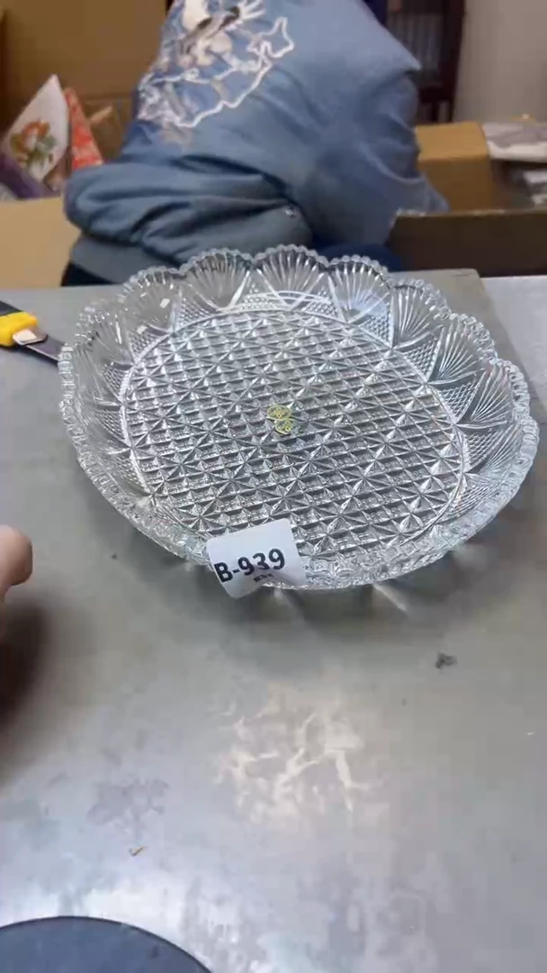 【闪购商品】瓷片939聚宝缘精选二号店