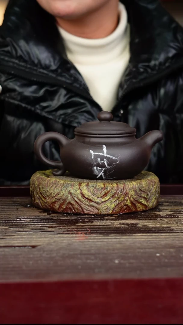 宜兴原矿紫砂壶茶壶宜兴原矿紫砂壶茶壶220C