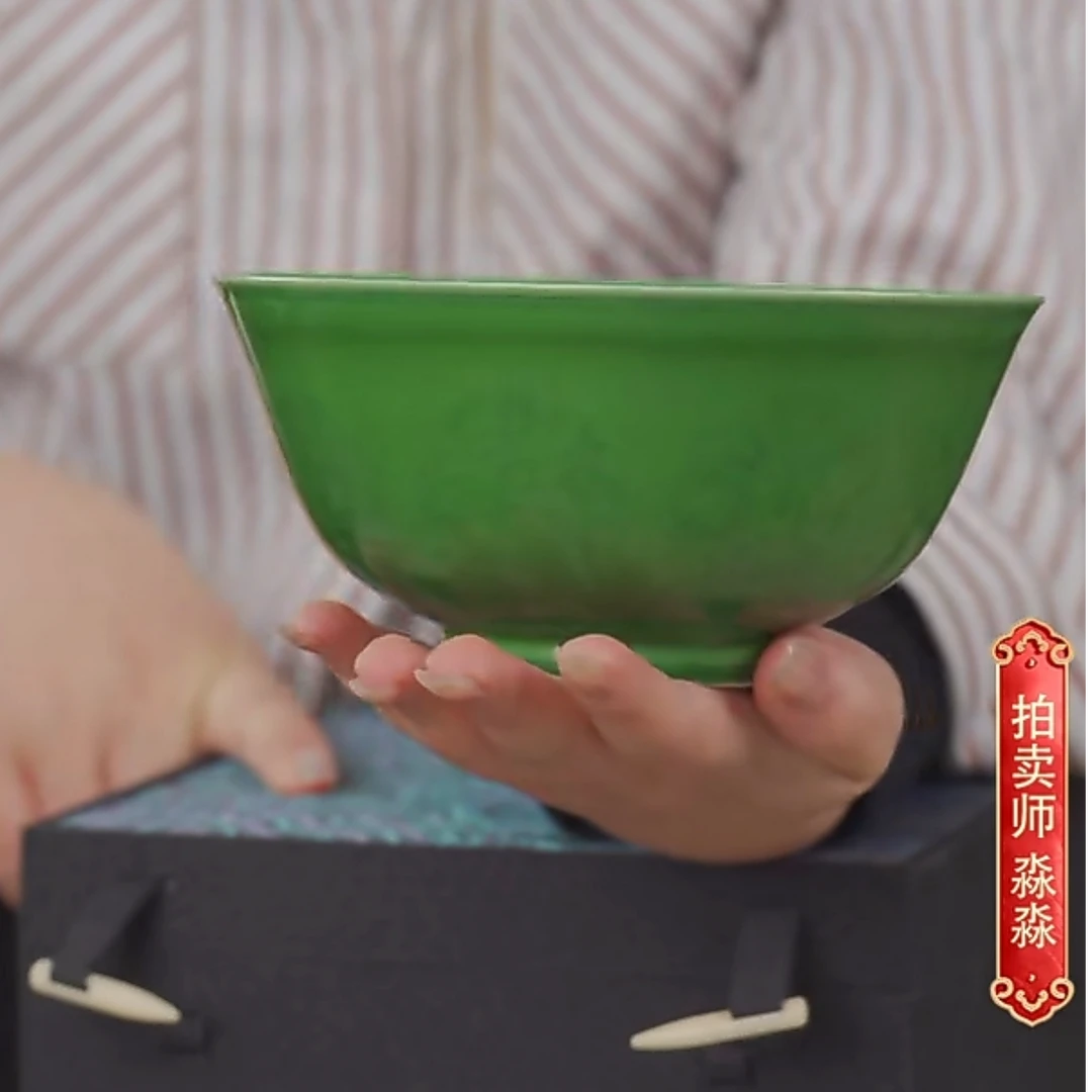 国呈拍卖古董瓷器