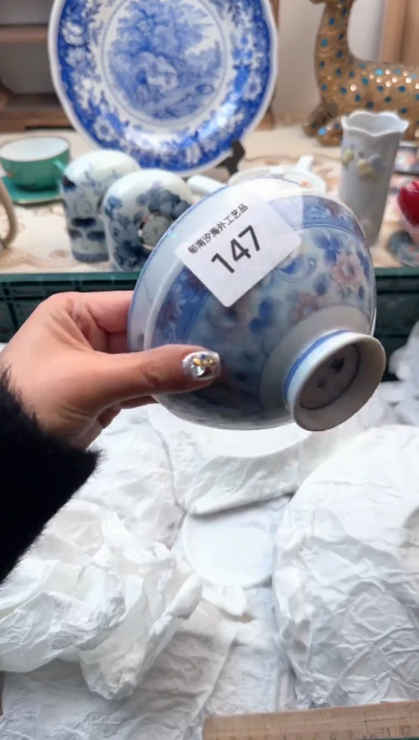 【闪购商品】瓷片A           147