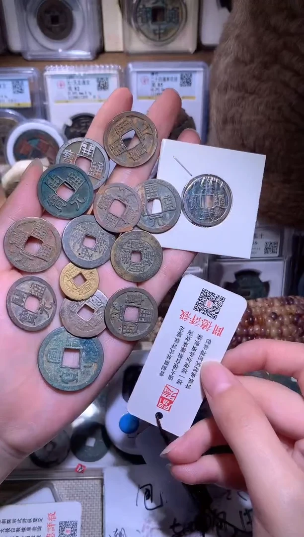 铜金*迪钱缘/4/各种古币不同14枚漏裂/W0
