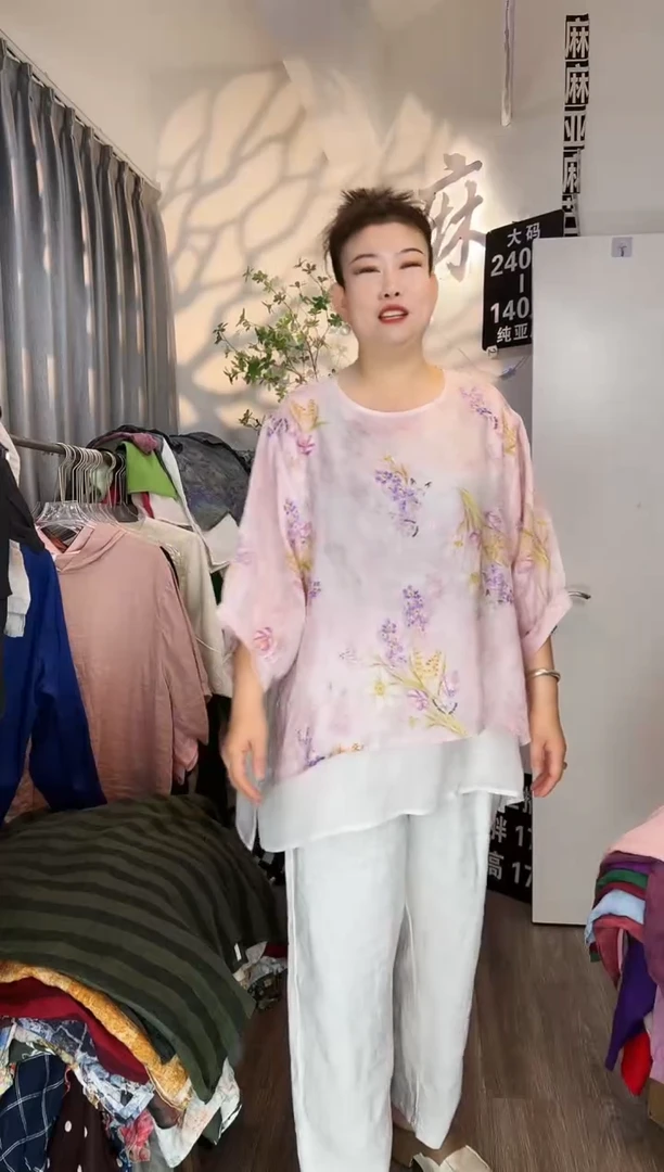 亚麻汉麻苎麻大码女装。