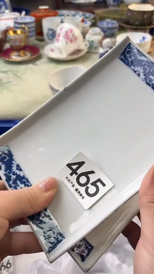 瓷片@****8465........