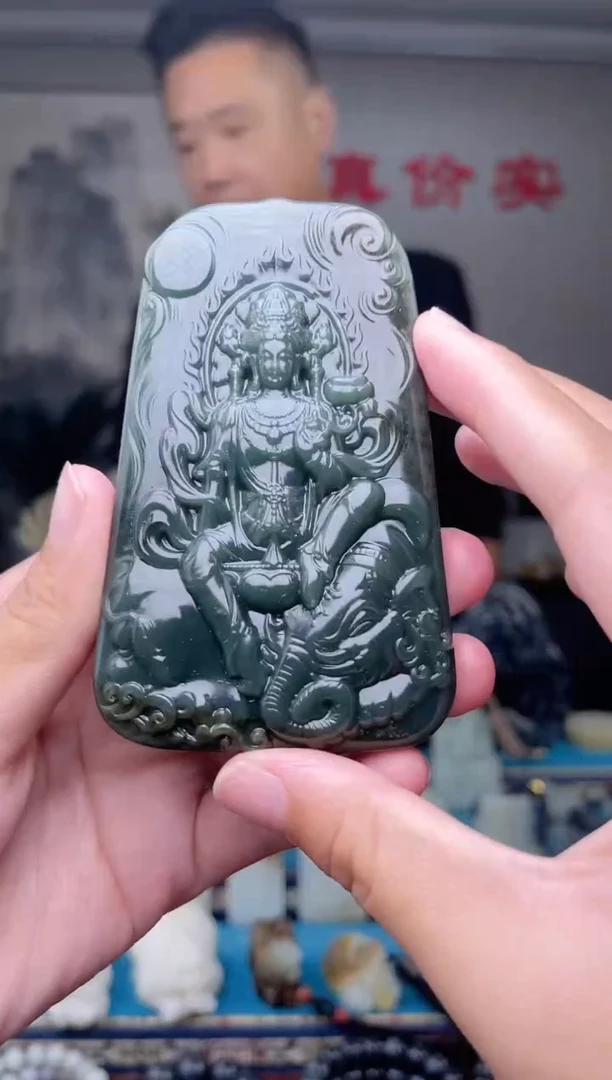未镶嵌和田玉挂件1