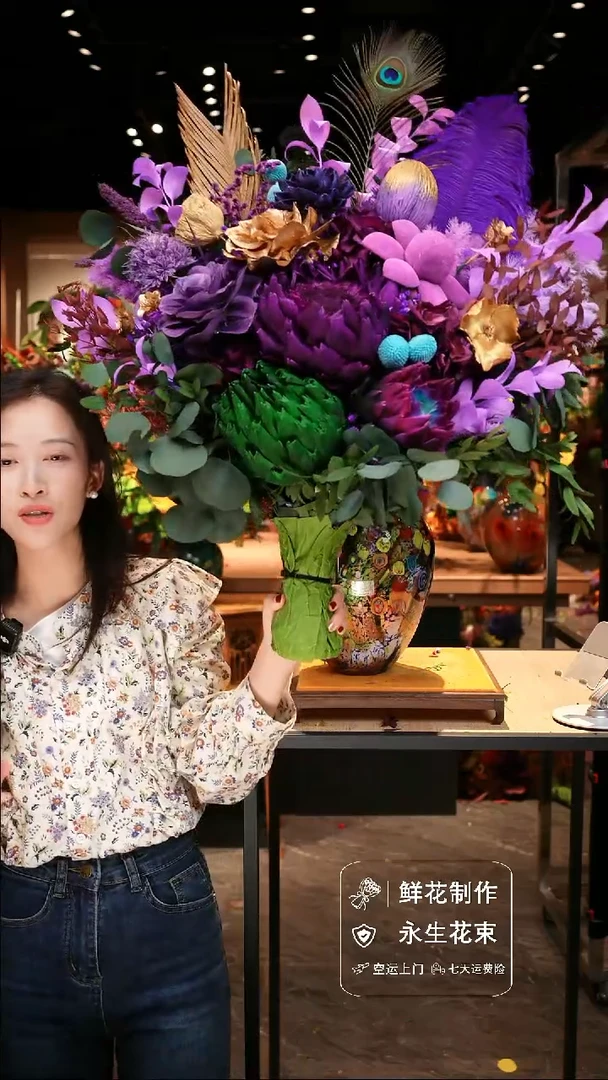 手工艺品琉璃手工花器花束空运包邮送货上门-以图片为准