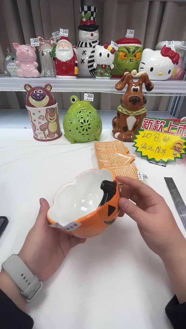 瓷满20包邮，微瑕陶瓷，介意勿拍285