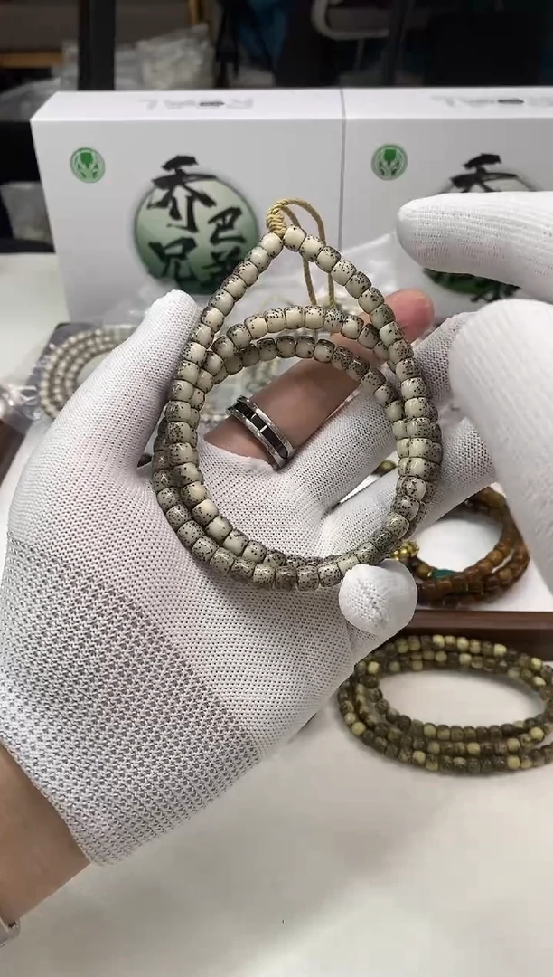 【闪购商品】星月菩提手串217 微氧化河豚108脖挂 7*6mm