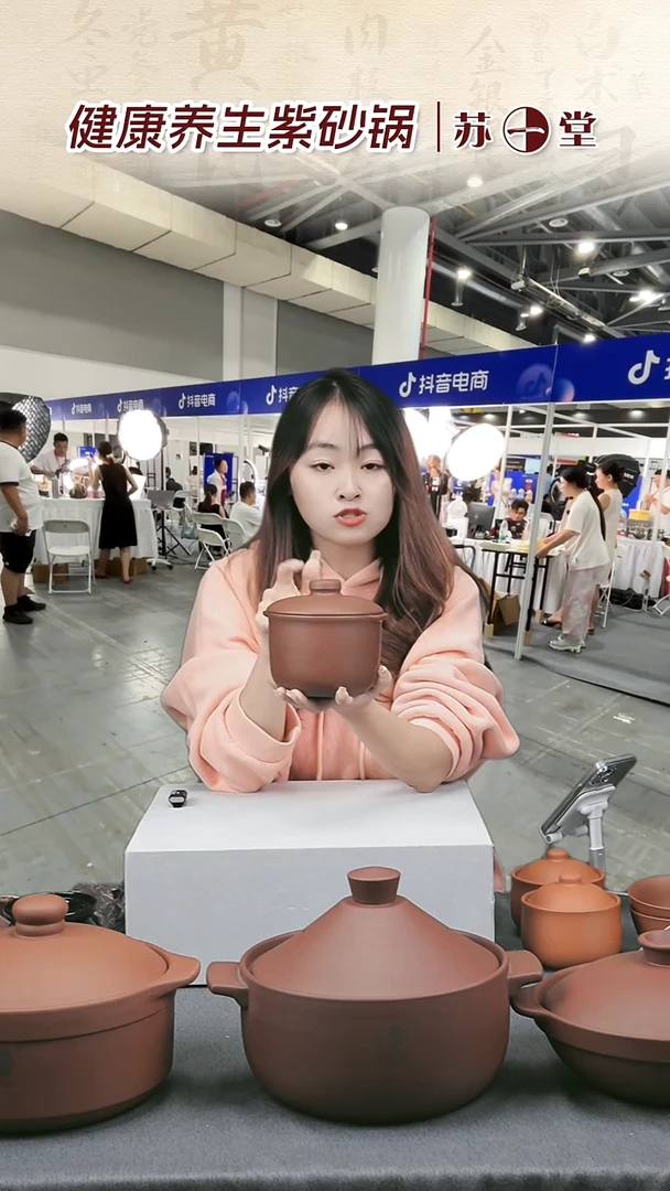 紫砂微瑕紫砂750炖盅拍一发二