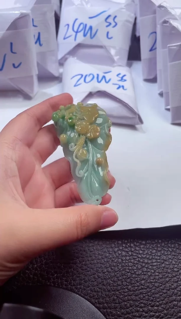 颈饰未镶嵌翡翠00008591