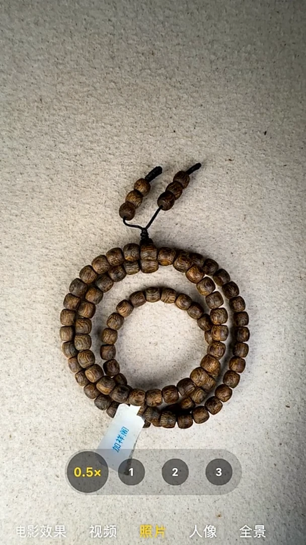 沉香手串6mm奇楠多圈手串49