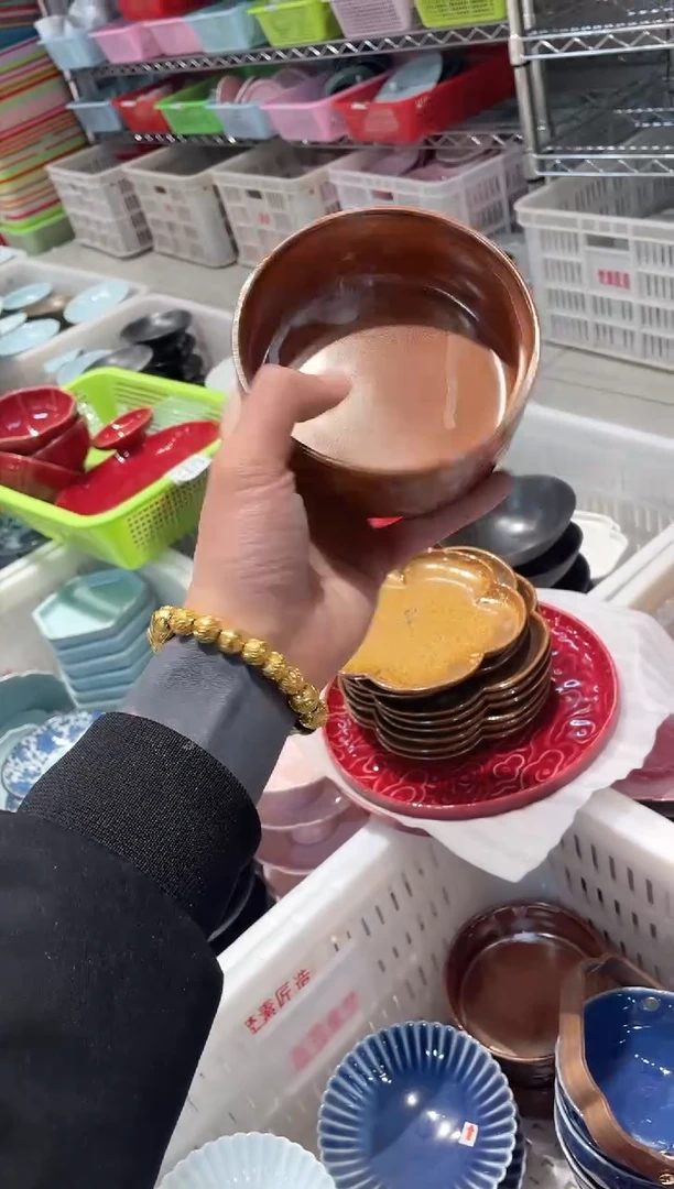 【闪购商品】微瑕商品 介意勿拍