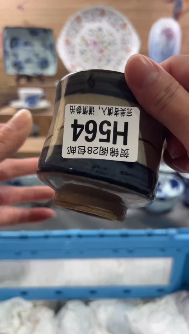 【闪购商品】瓷片当天满28米包邮H564