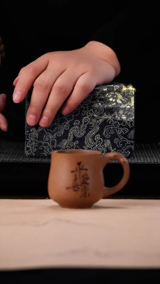 茶壶紫砂平安喜乐把杯