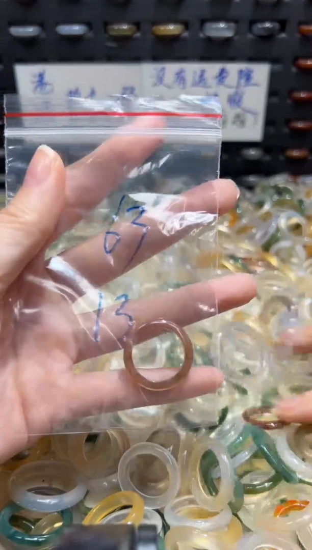 未镶嵌戒指玛瑙/玉髓63