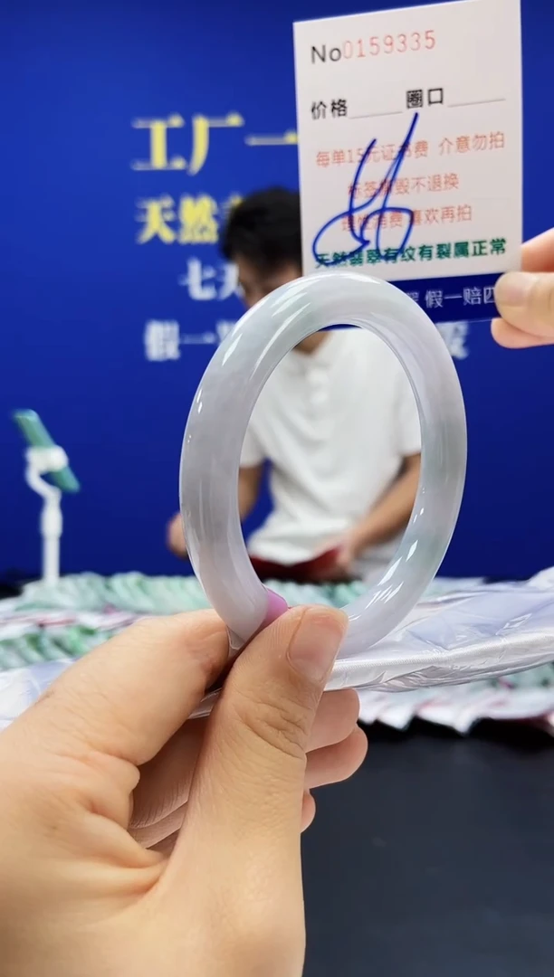 翡翠手镯未镶嵌A-翡翠手镯未镶嵌-A