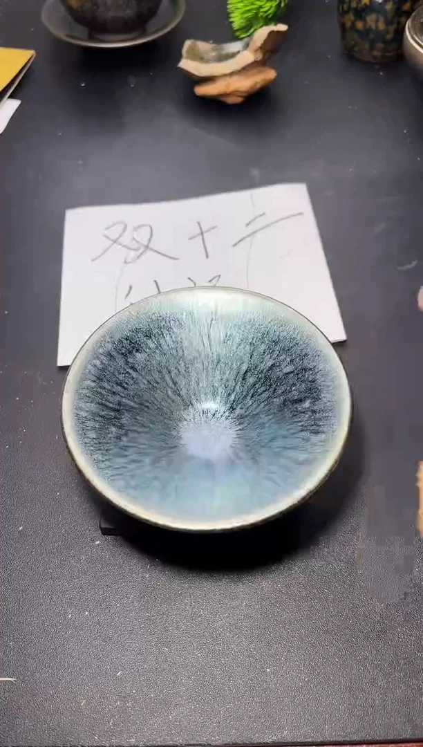茶盏334叶紫建盏