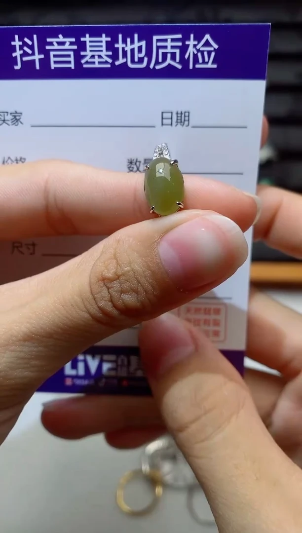 银S925镶嵌戒指翡翠1