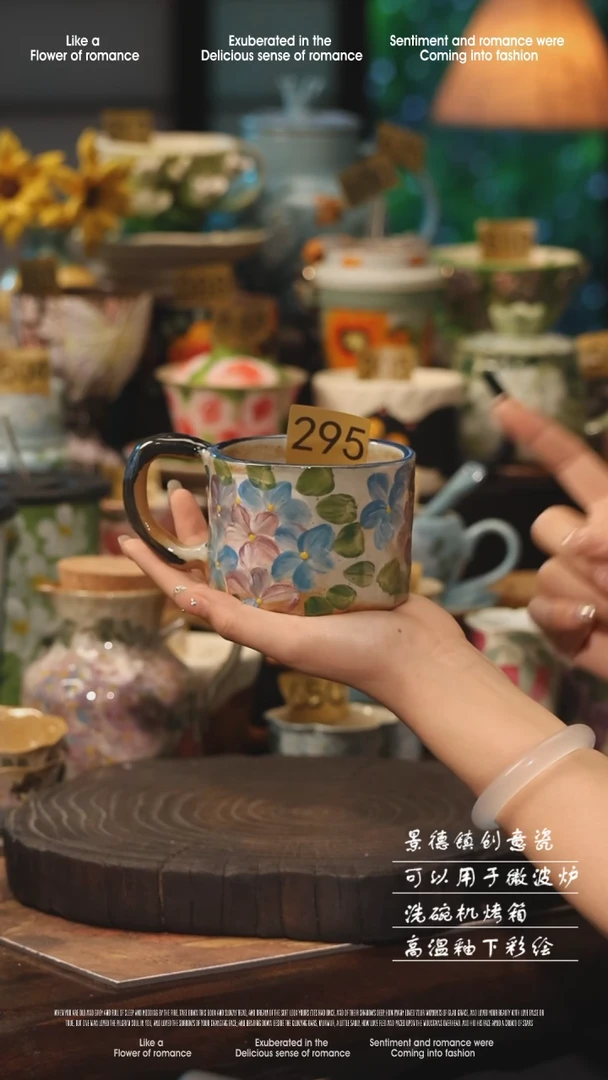 陶瓷景德镇高温釉下彩手工手绘款式