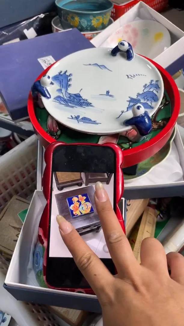 【闪购商品】瓷片瓷片满20米包邮一单一付2个