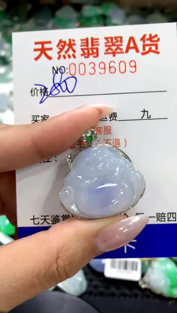 颈饰18K金镶嵌翡翠1111111111111111