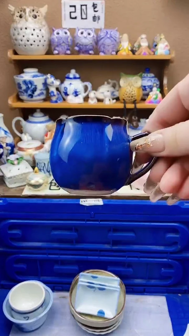 瓷片丘*xxxxxxxxxxx959