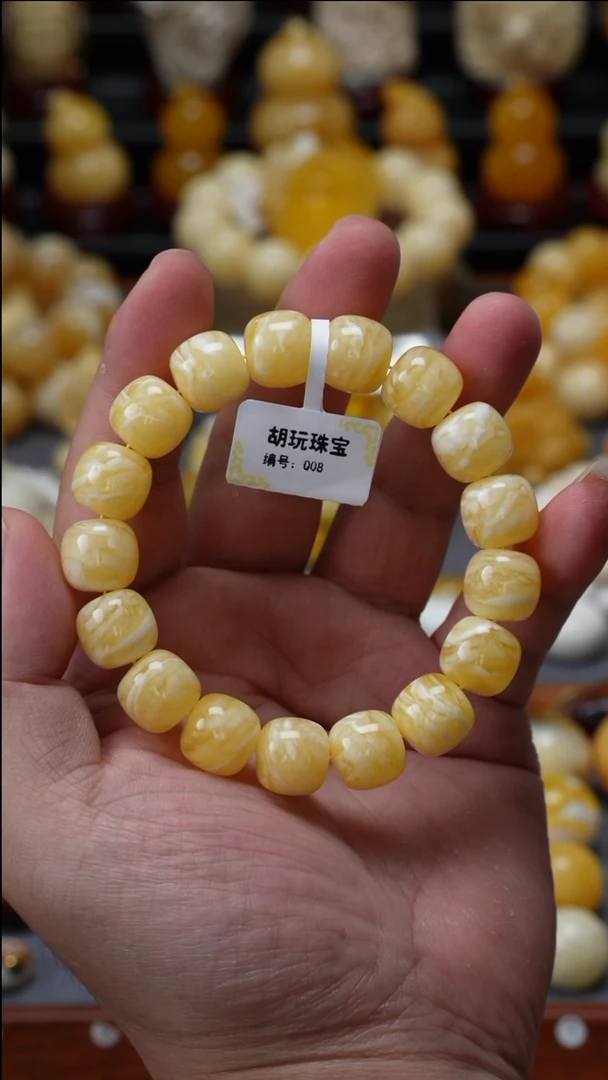 手链琥珀未镶嵌原矿天然琥珀蜜蜡