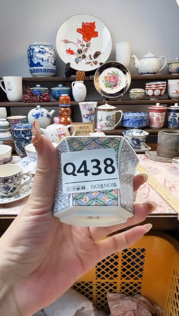 瓷片花****你Q438不退不换.感谢理解