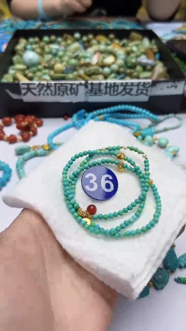 玛瑙/玉髓项链未镶嵌36