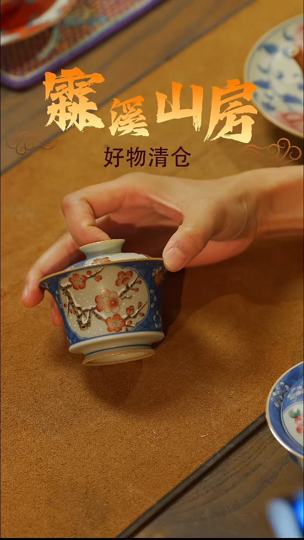 景德镇美学手作器物茶具