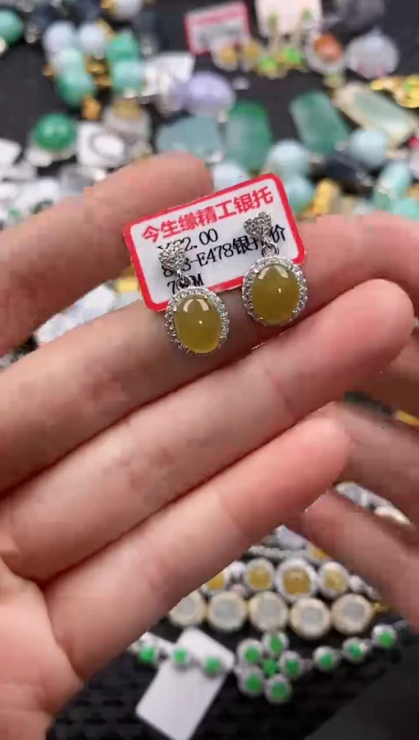 银S925镶嵌戒指翡翠666              4