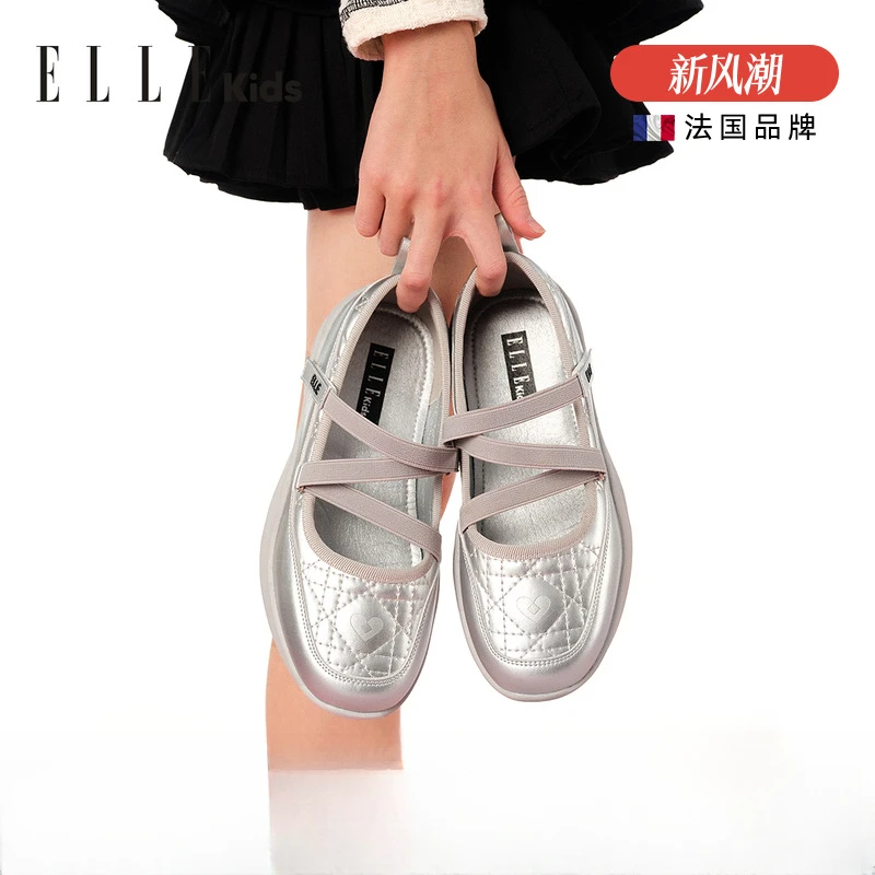 ELLE KIDS童鞋女童鞋子玛丽珍鞋春季新款银色软底运动儿童休闲鞋