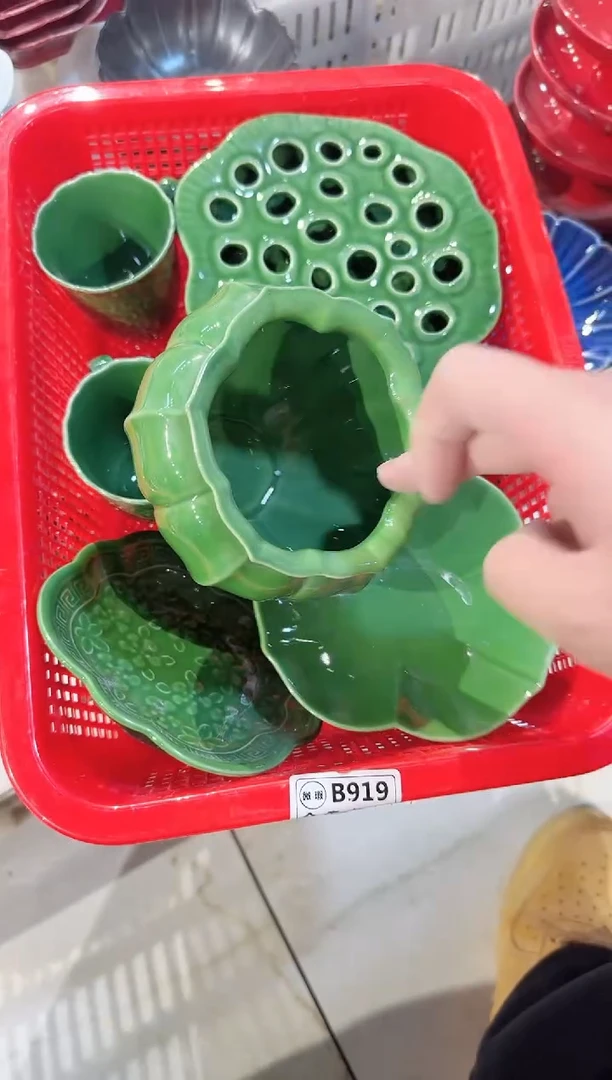 【闪购商品】微瑕商品 介意勿拍