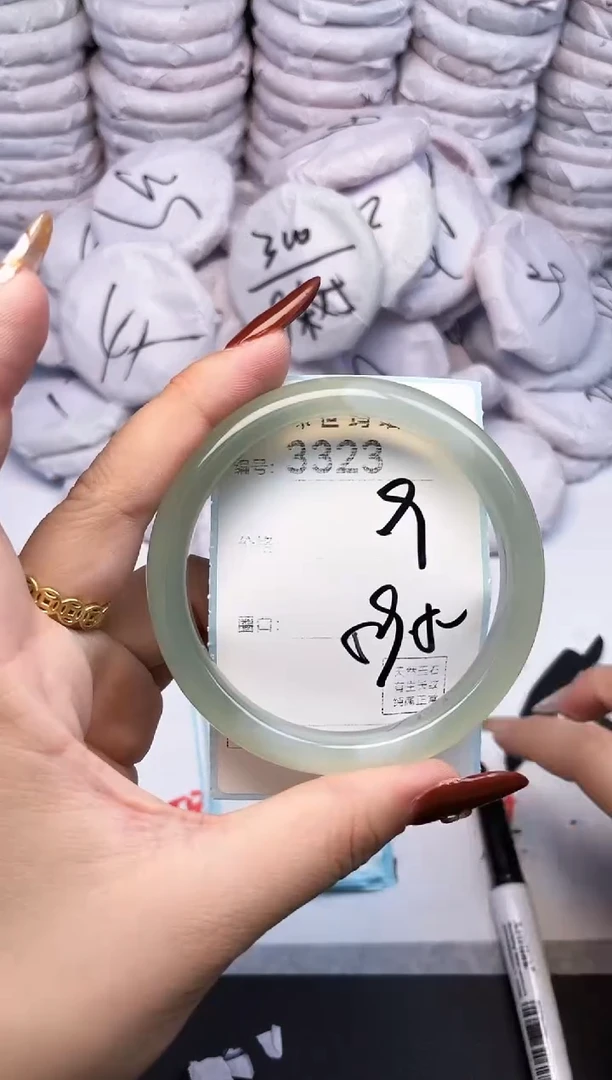 手镯玛瑙/玉髓未镶嵌3323