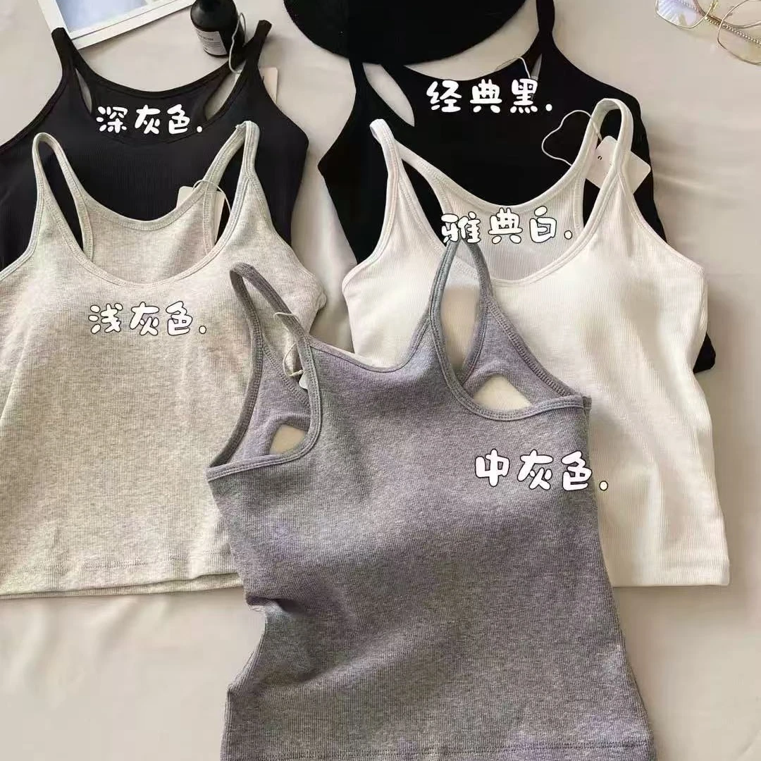 修身吊带美背打底