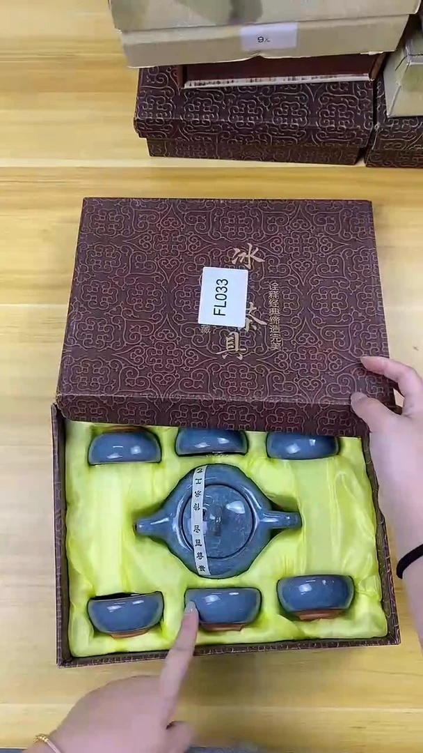 【福利】【茶具】@@@033