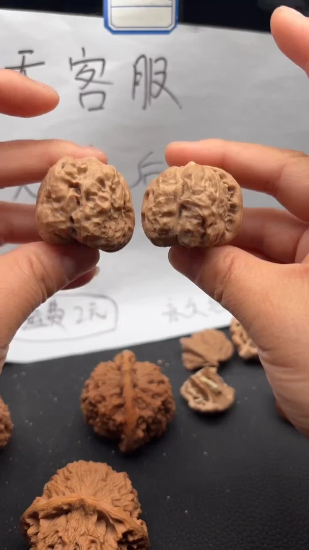 把件文玩核桃686蛤蟆