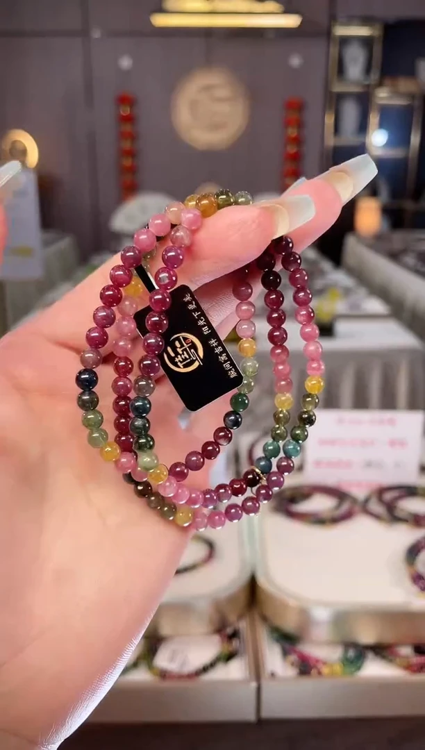 三圈手串5mm+未镶嵌碧玺（多样性发一条）mz