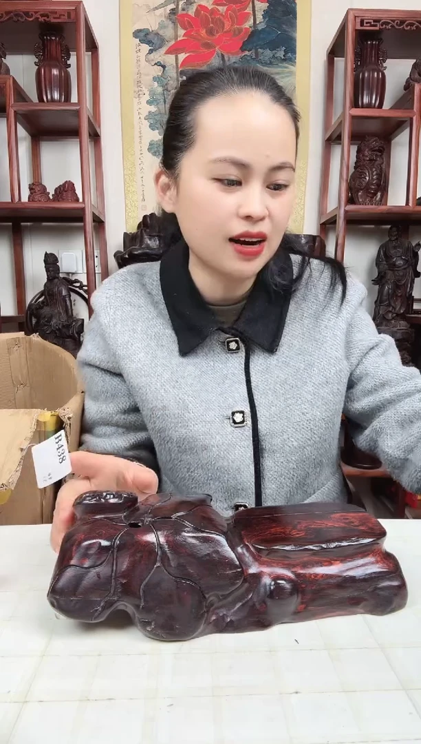 木世*臻宝工艺随行底座