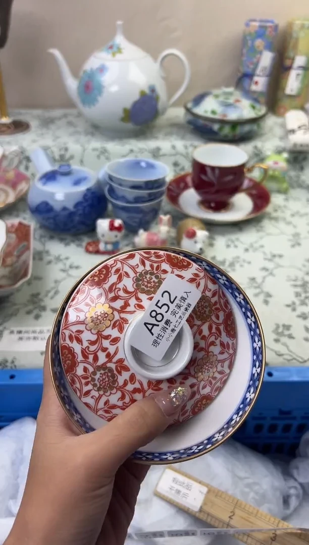 瓷泾***茶852AAAAAAAAAAAA