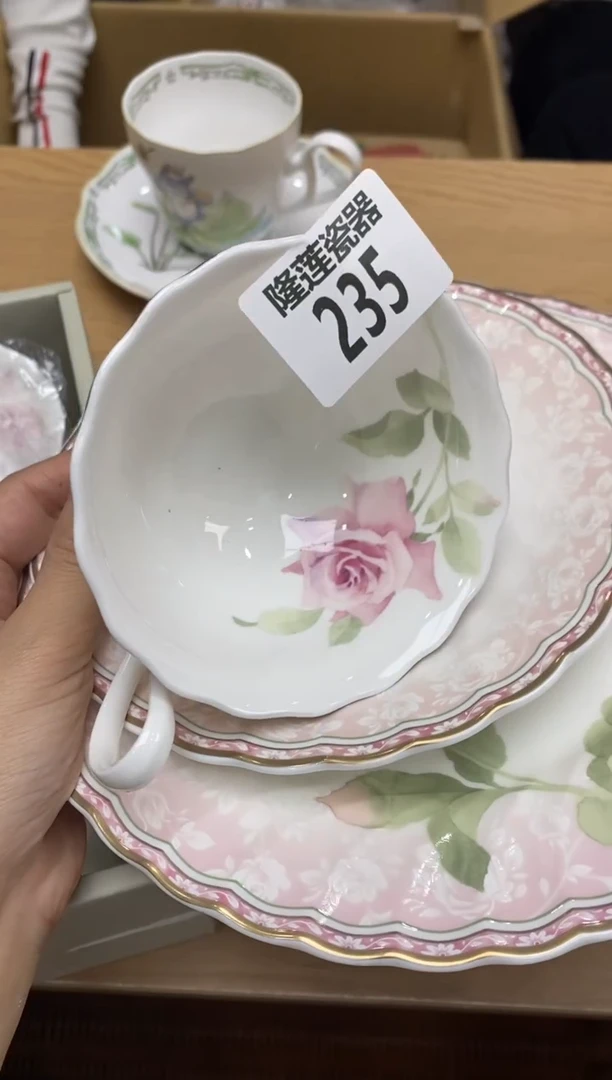 瓷片?*?隆莲全球选好物精选