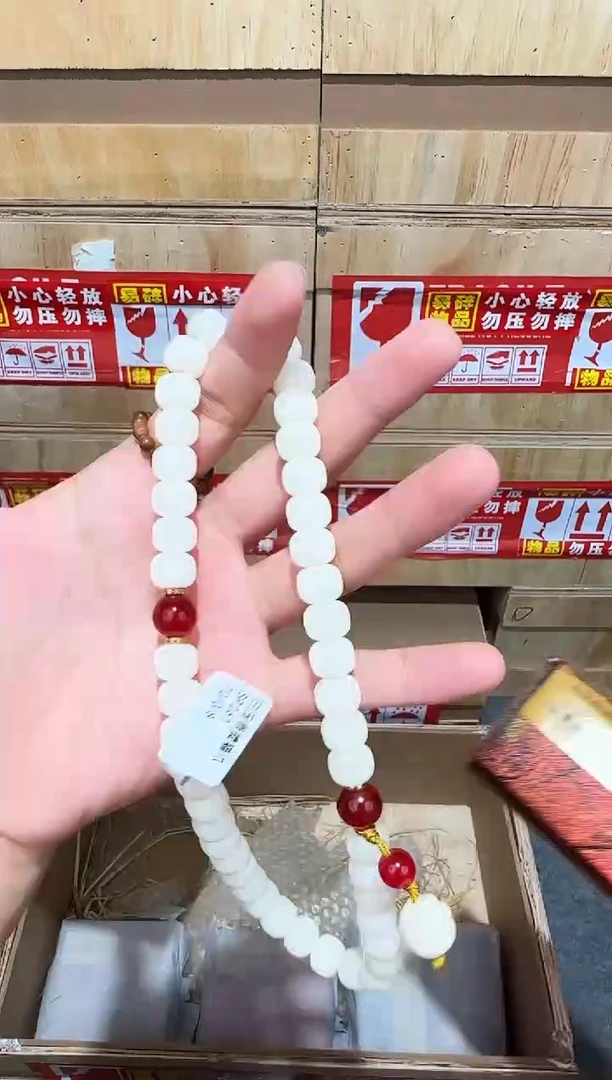 又禧文玩精品手串-无礼盒-@@SP261