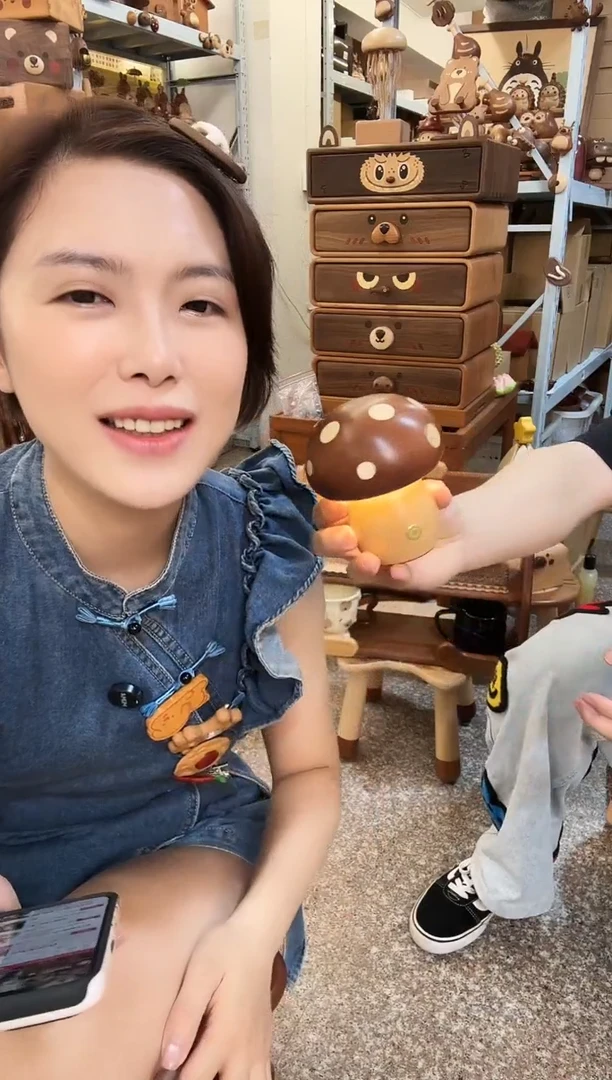 木瑕疵乌檀木镶嵌小号蘑菇灯