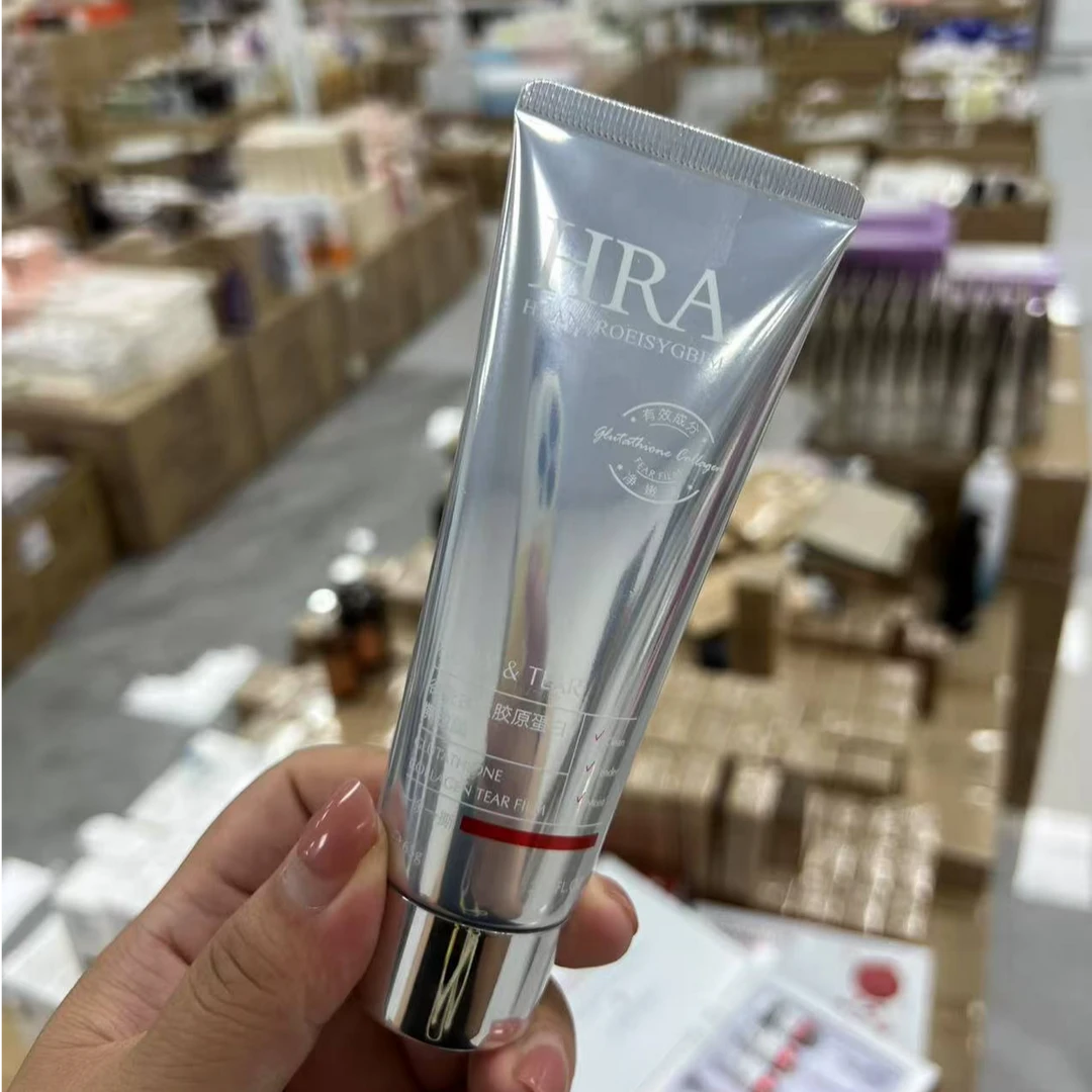 胶原蛋白撕拉面膜