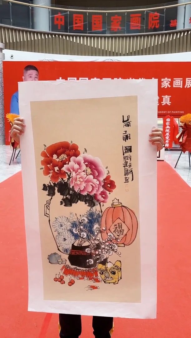 国画周建真老师绘画作品1-3